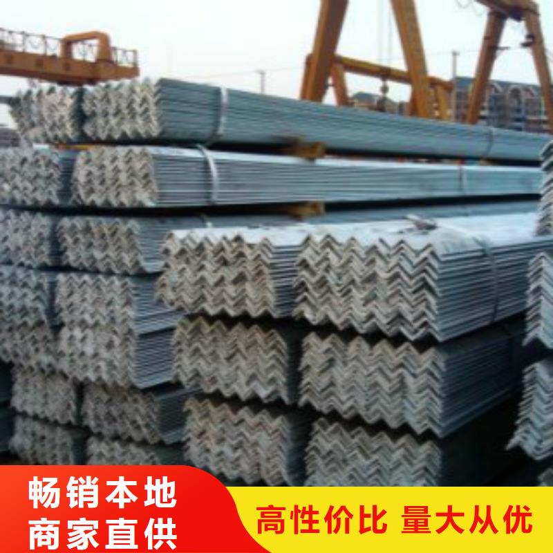 角钢无缝钢管质量可靠