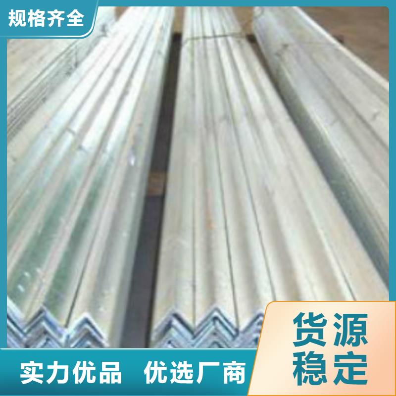 角鋼_Q355B真實拍攝品質(zhì)可靠