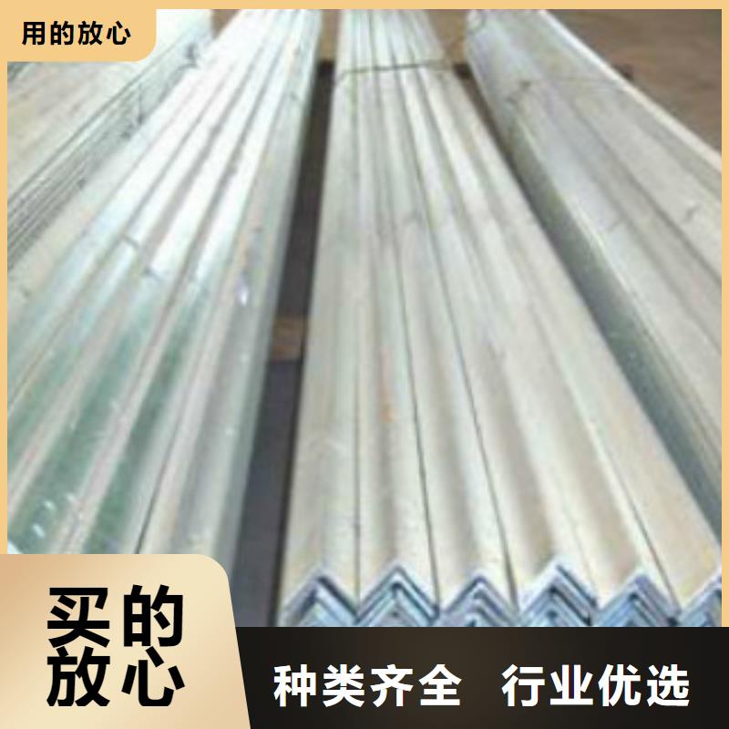 角鋼D工程施工案例