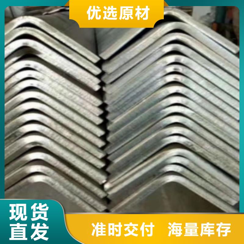 角鋼D工程施工案例