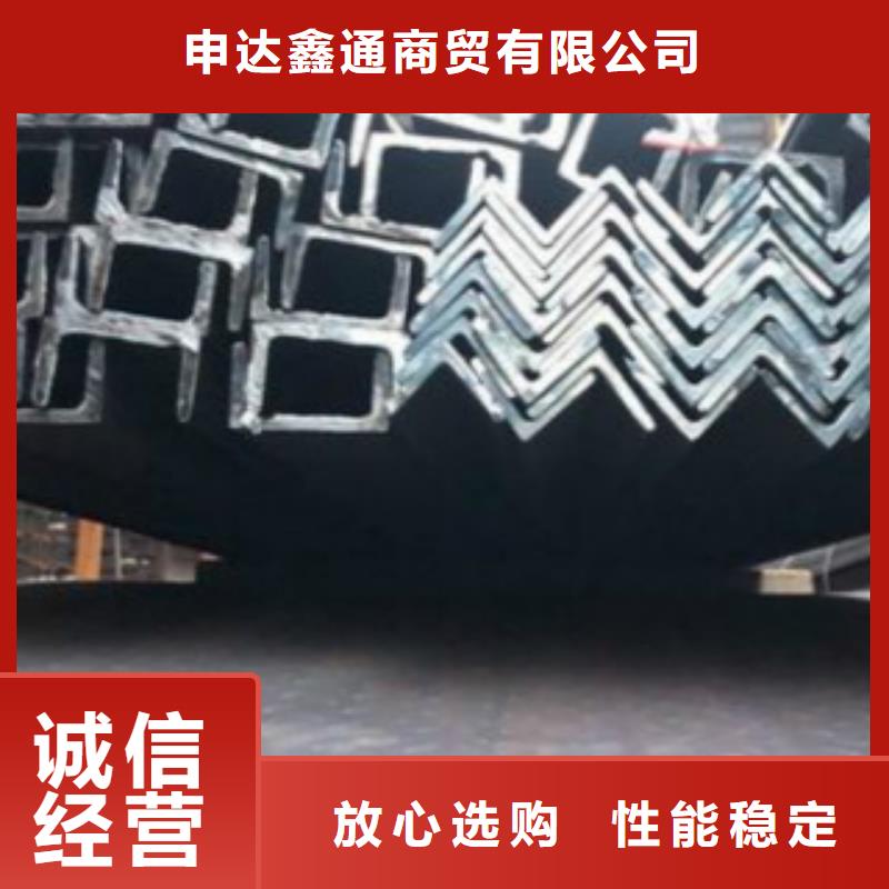角钢_A333Gr.6无缝钢管定制批发