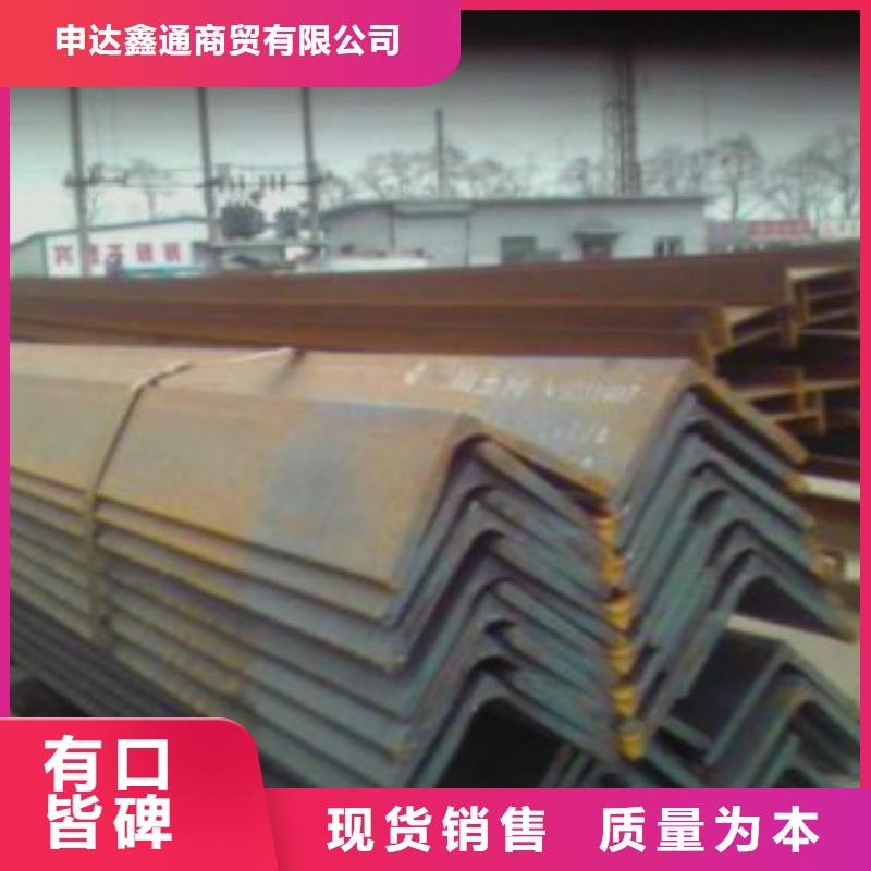 角钢_A333Gr.6无缝钢管定制批发