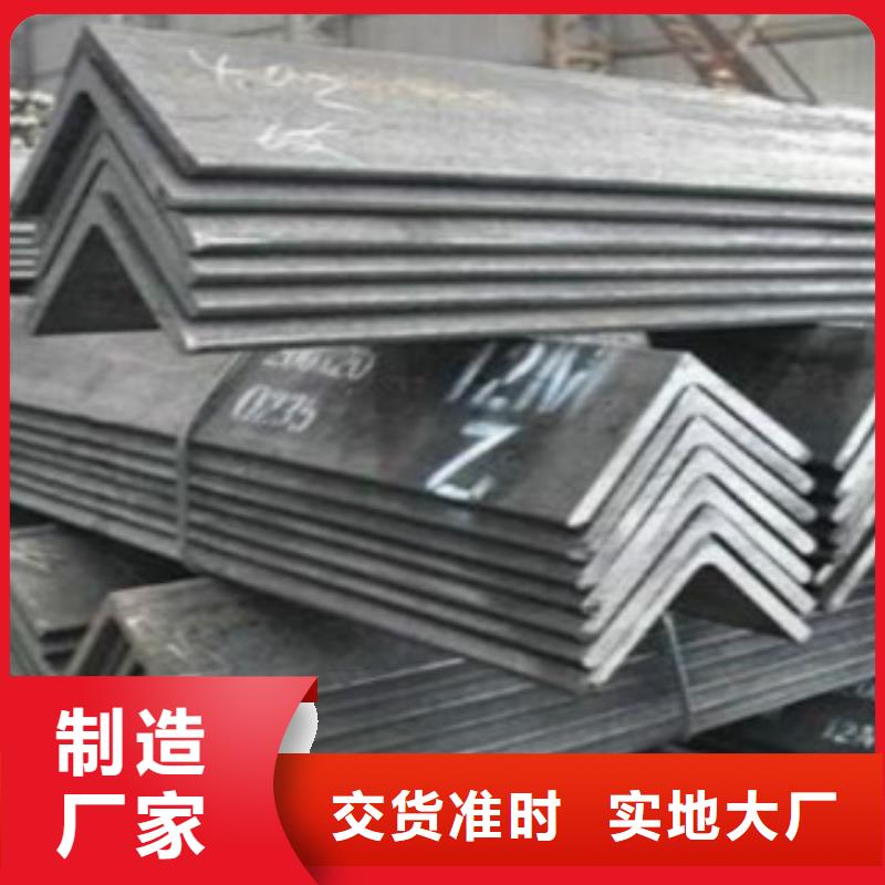 角钢_A333Gr.6无缝钢管定制批发