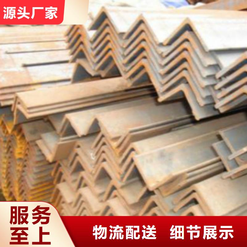 角鋼D工程施工案例