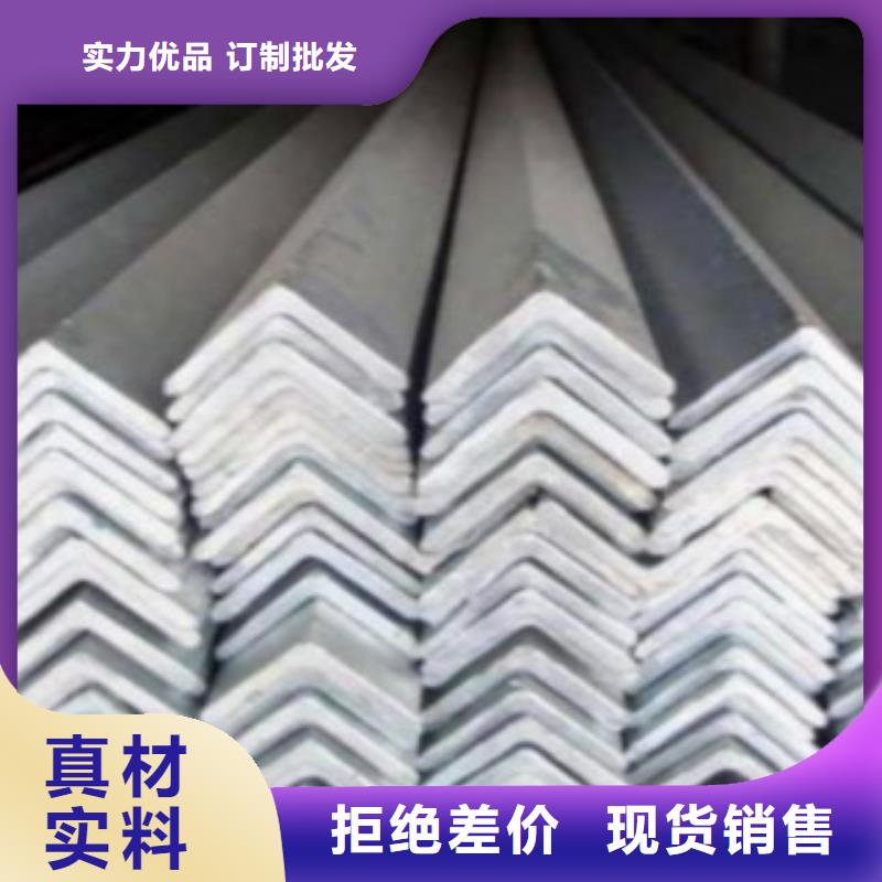 角鋼D工程施工案例
