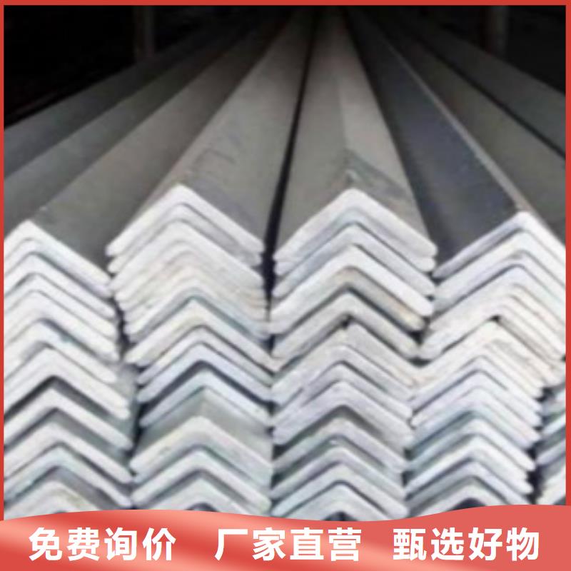 角鋼無縫鋼管質(zhì)量可靠