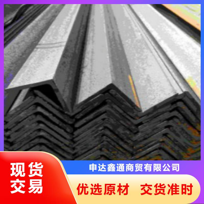角鋼D工程施工案例