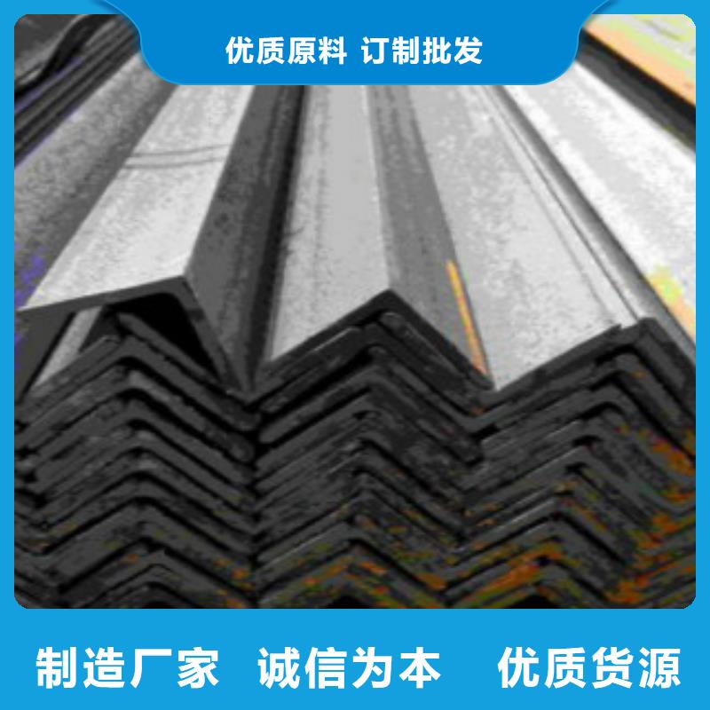 角鋼D工程施工案例