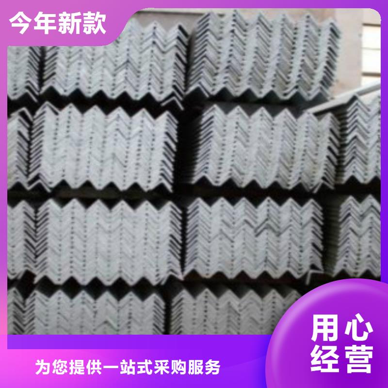 角鋼D工程施工案例