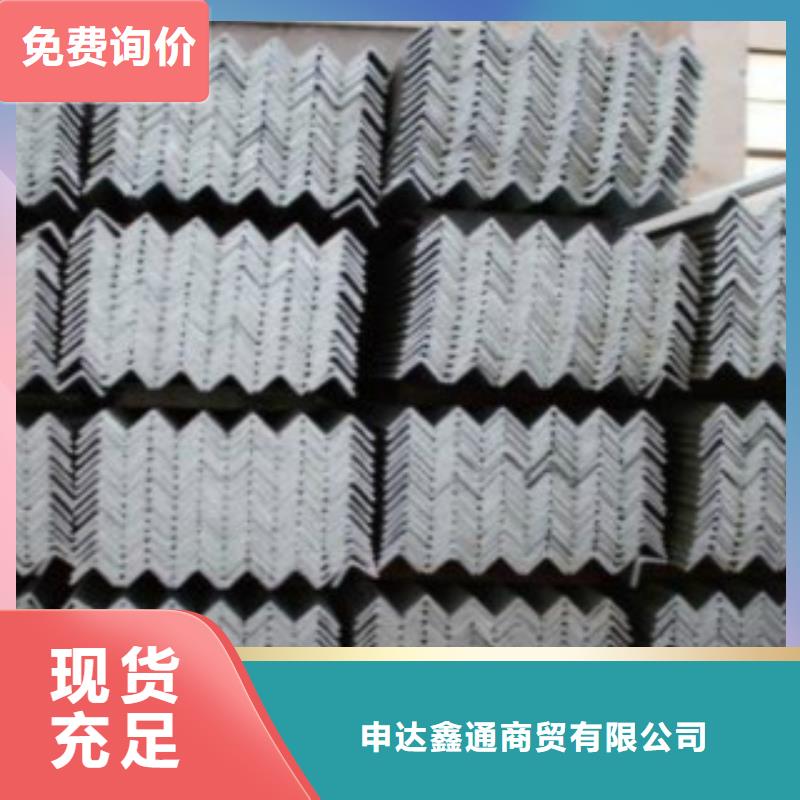 角鋼D工程施工案例