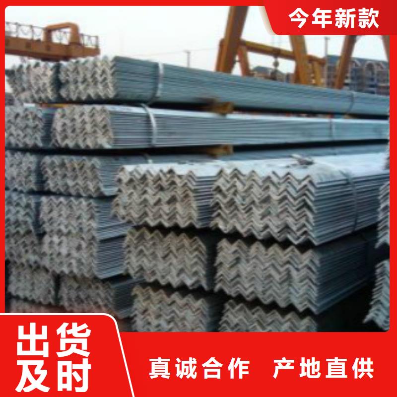角鋼D工程施工案例