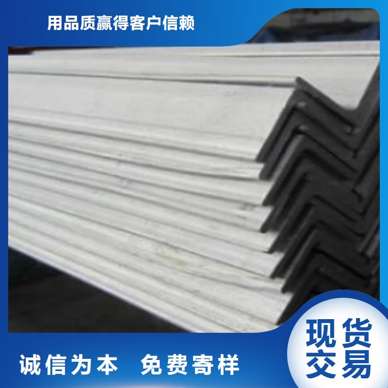 角钢_A333Gr.6无缝钢管定制批发