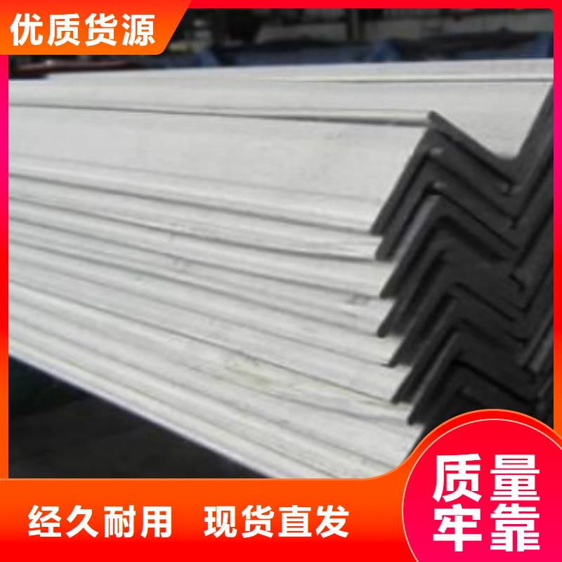 角鋼D工程施工案例