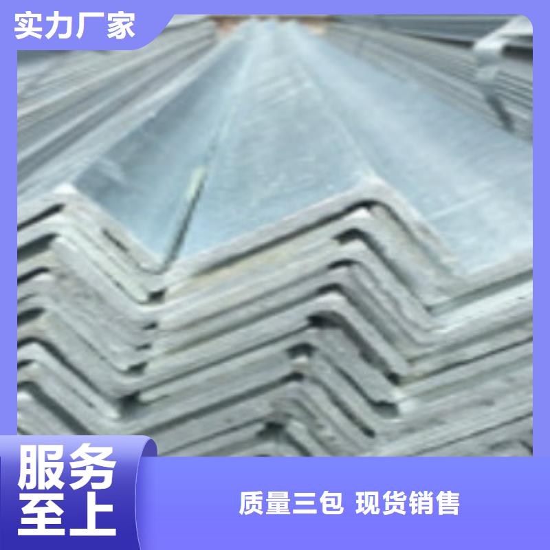 角鋼D工程施工案例