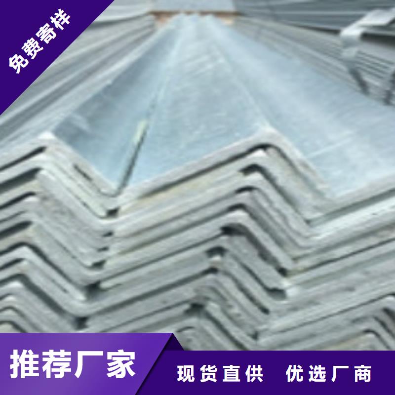 角鋼無縫鋼管質(zhì)量可靠