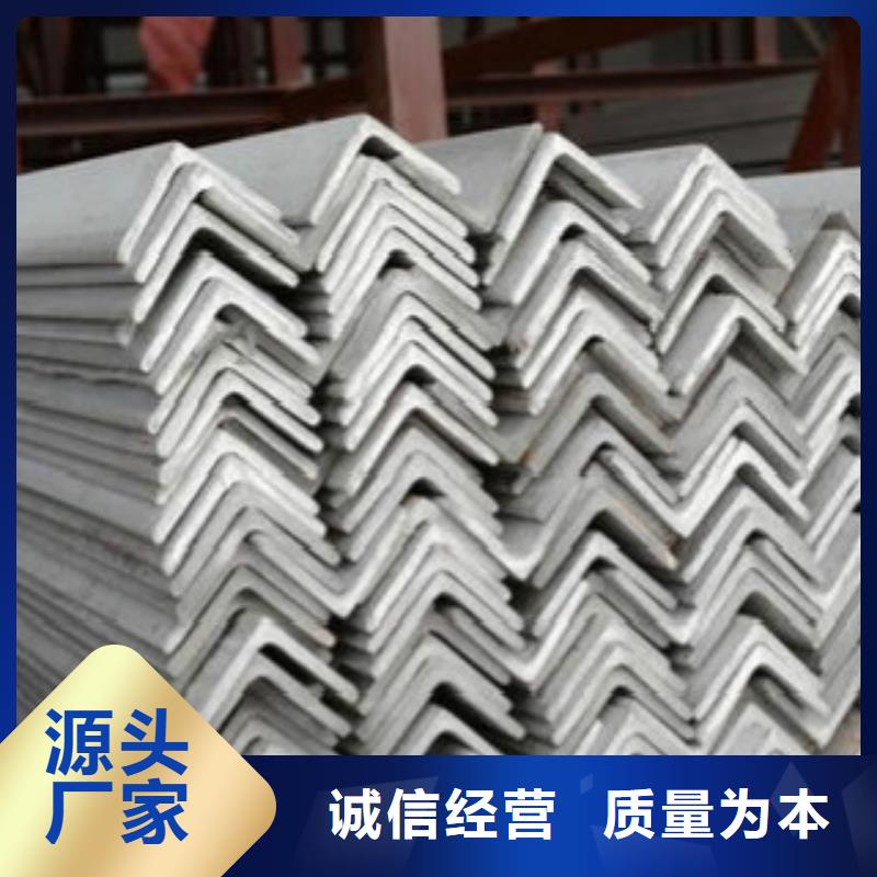 角鋼D工程施工案例