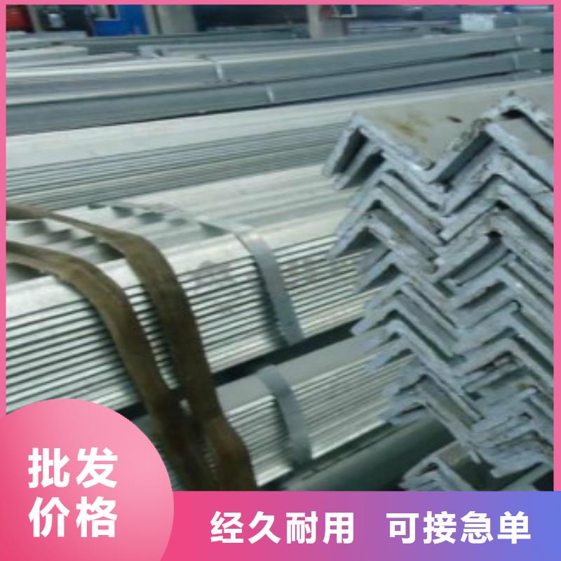 角鋼D工程施工案例