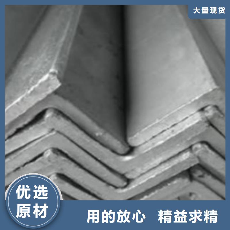 角鋼D工程施工案例