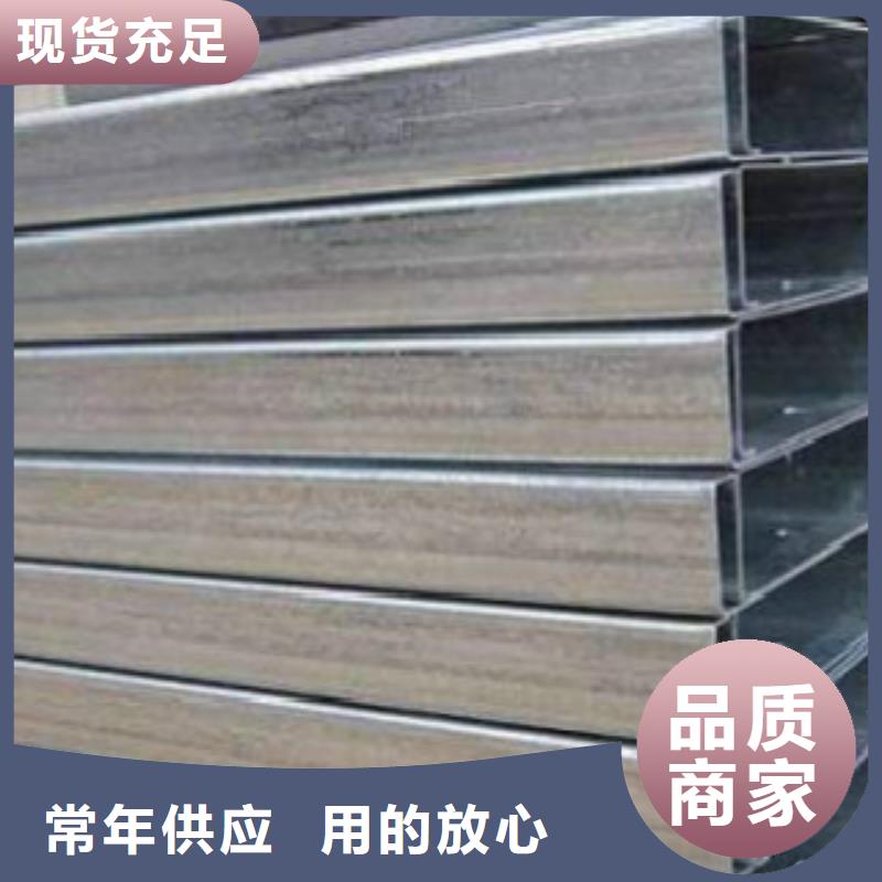 槽鋼Q355C鋼板快速生產(chǎn)
