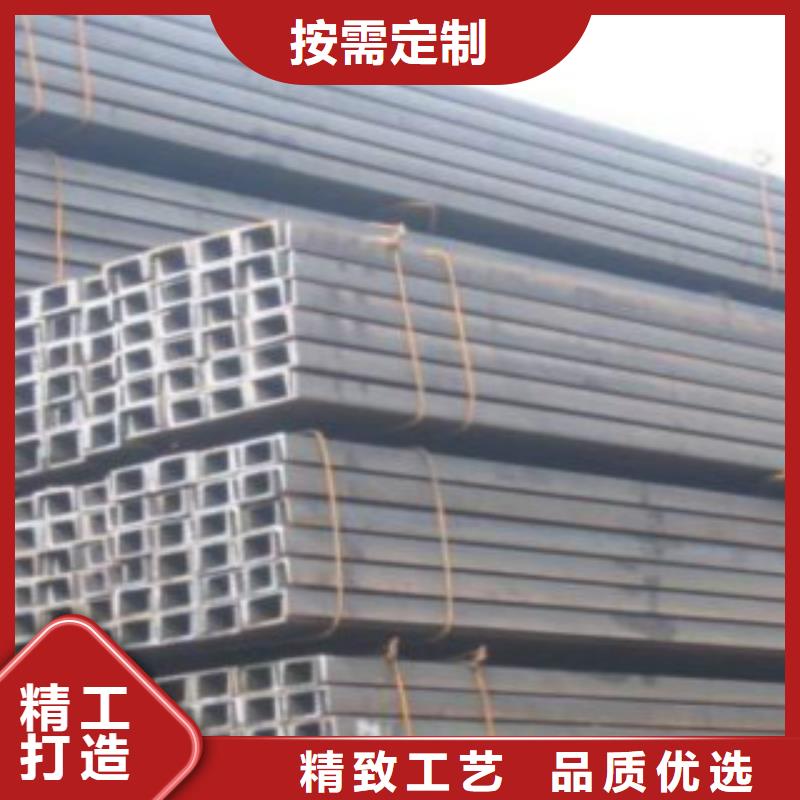 槽鋼Q355C鋼板快速生產(chǎn)
