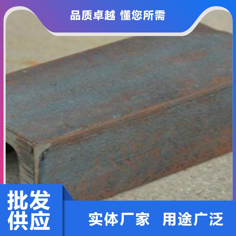 槽钢低温用无缝钢管厂家直销直供