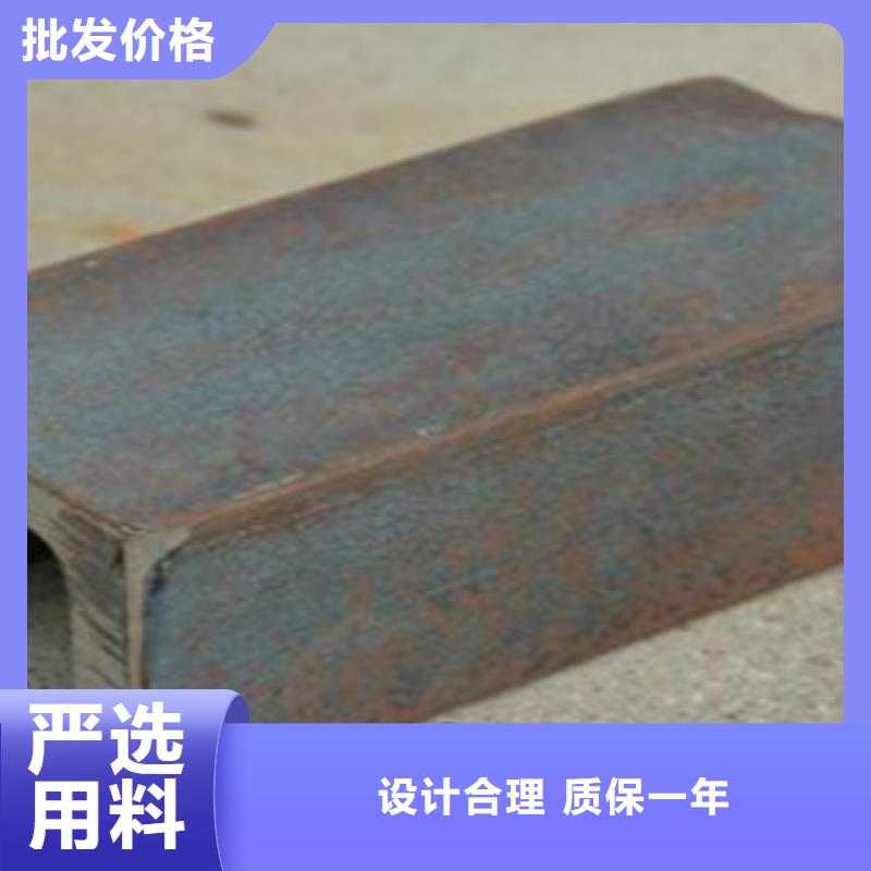 槽鋼,Q345B實(shí)體廠家大量現(xiàn)貨