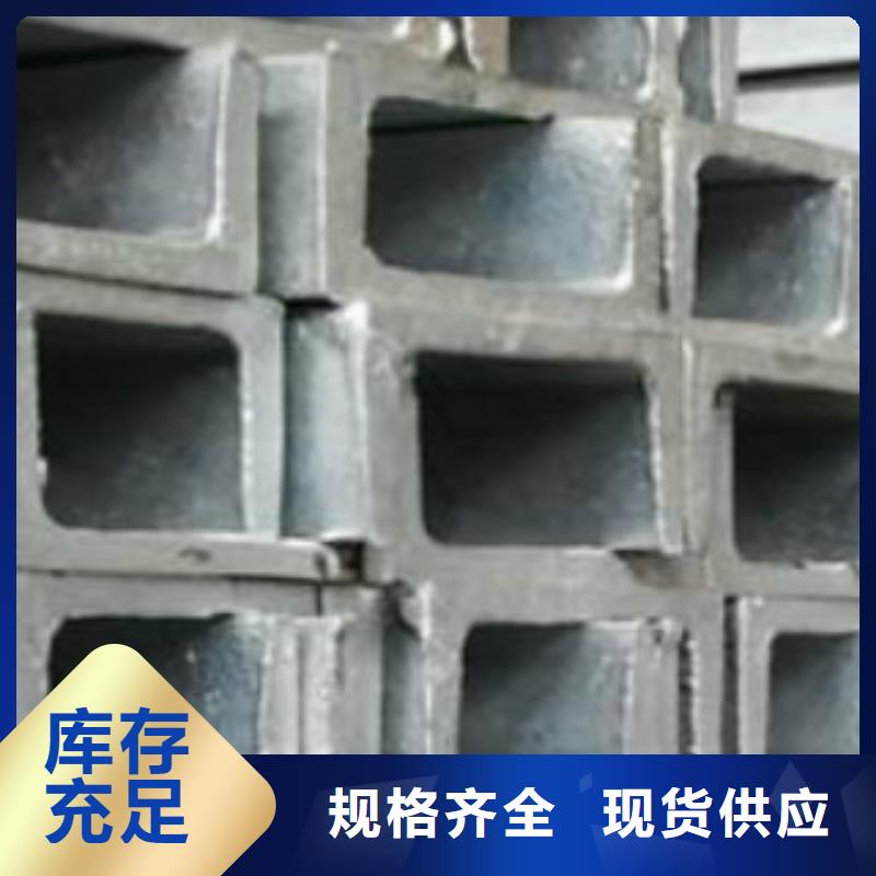 槽钢低温用无缝钢管厂家直销直供
