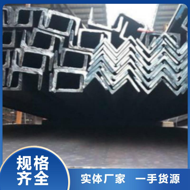 槽钢低温用无缝钢管厂家直销直供