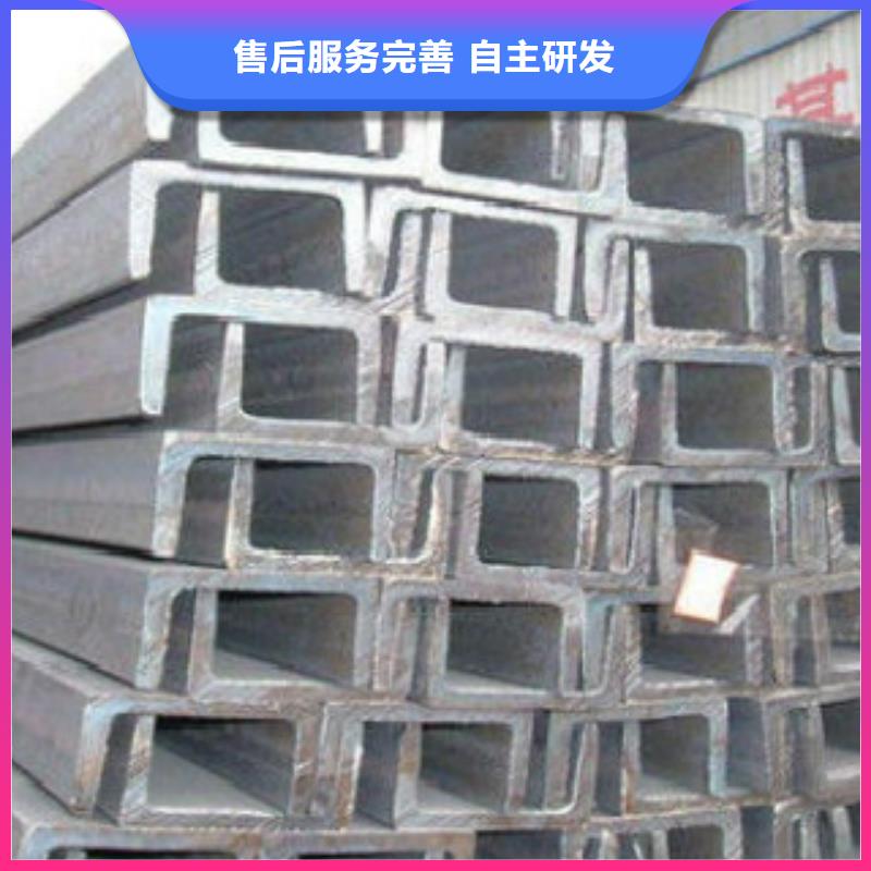 槽钢Q345E无缝钢管厂家直销值得选择