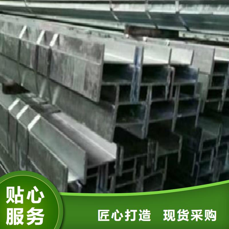 H型钢,Q345B支持定制批发