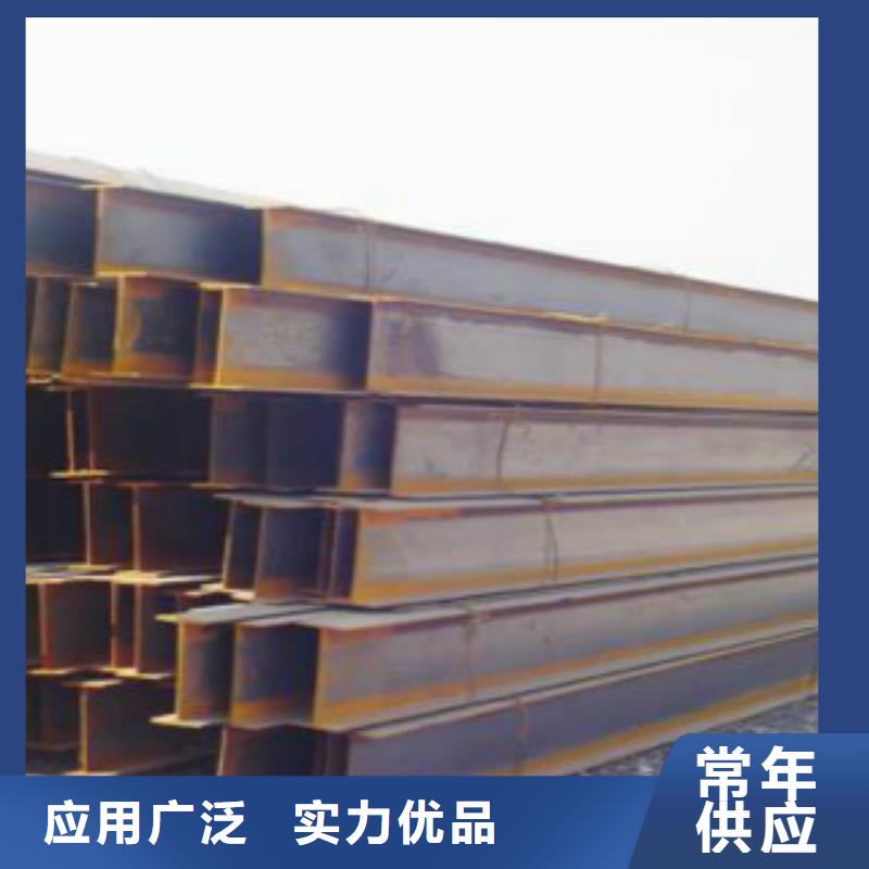 H型鋼低溫用無縫鋼管質(zhì)量牢靠