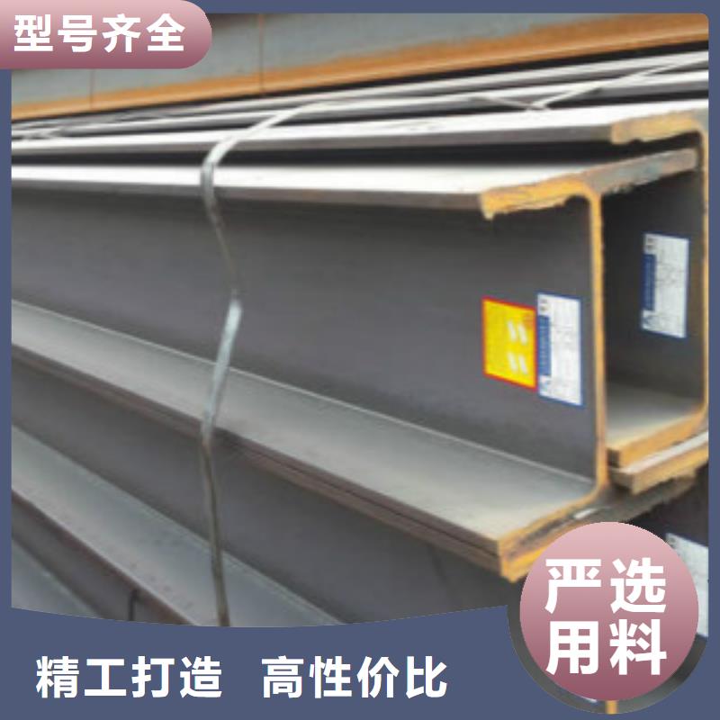 H型钢Q345C无缝钢管保质保量
