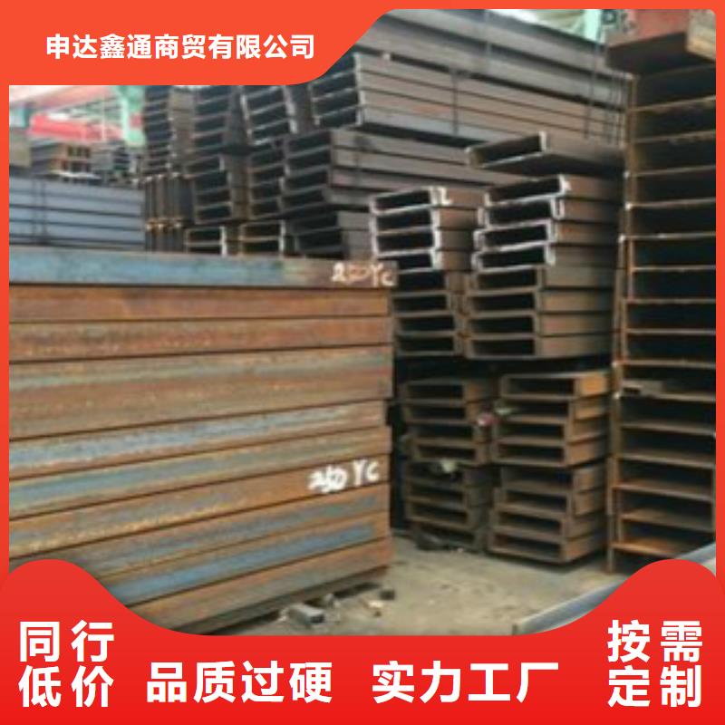 H型钢Q345C无缝钢管保质保量