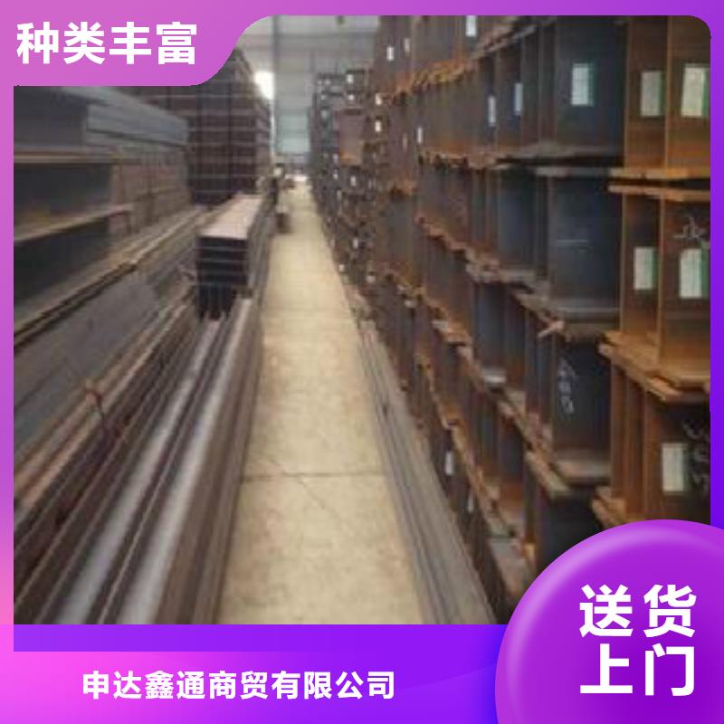 H型钢Q345C无缝钢管保质保量