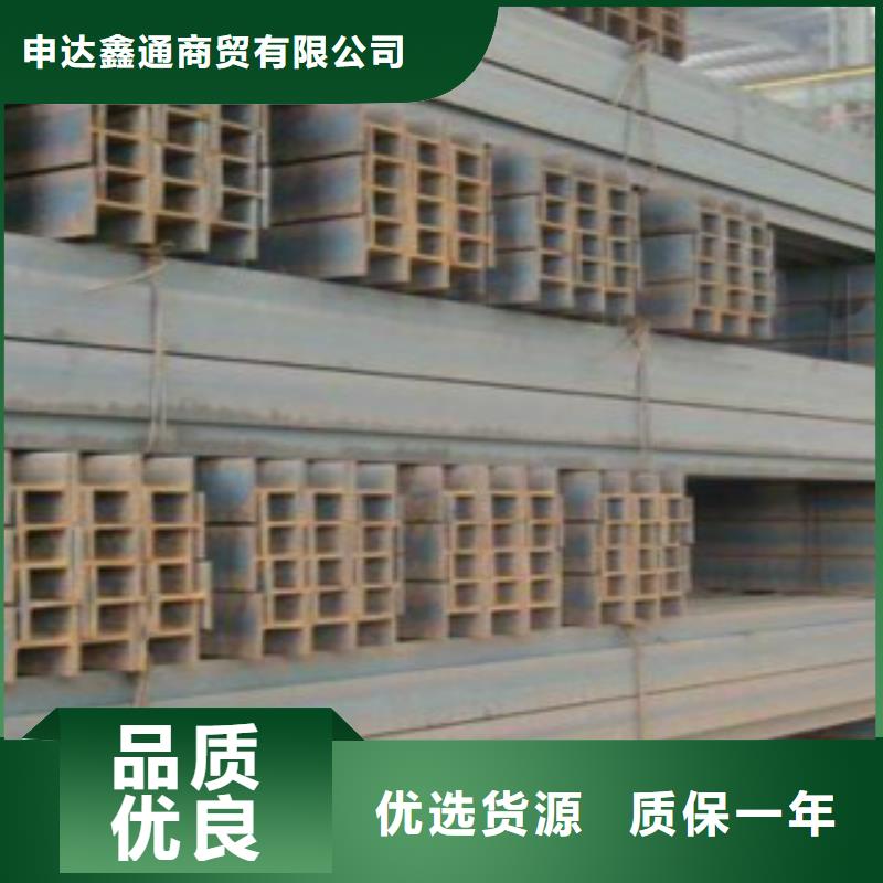 H型钢,Q345B支持定制批发