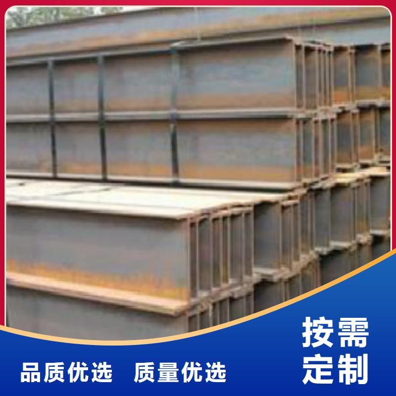 H型鋼低溫用無縫鋼管質(zhì)量牢靠