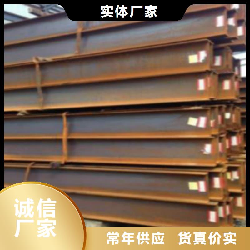 H型钢Q345C无缝钢管保质保量
