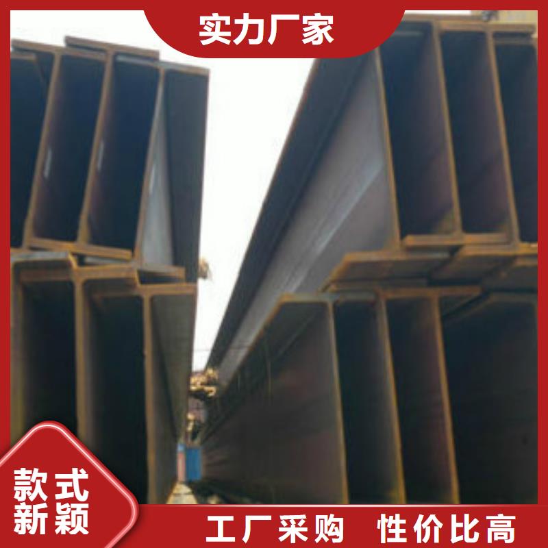 H型钢Q345C无缝钢管保质保量