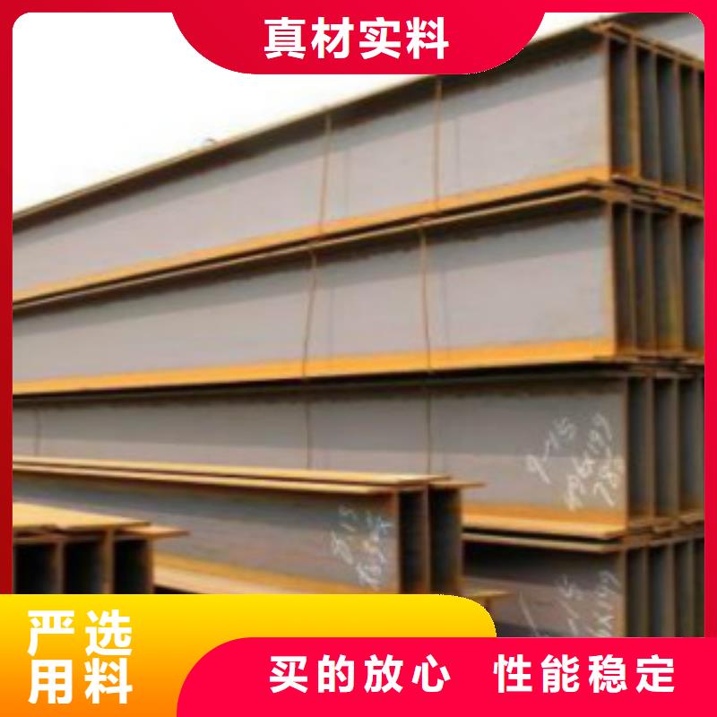 H型鋼低溫用無縫鋼管質(zhì)量牢靠