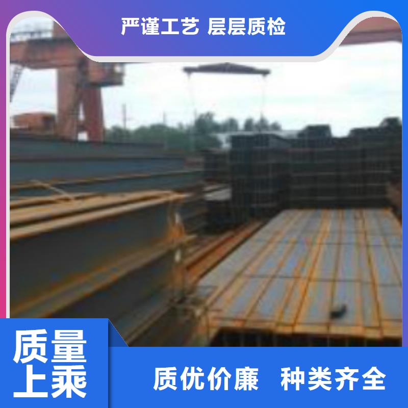 H型钢,Q345B支持定制批发