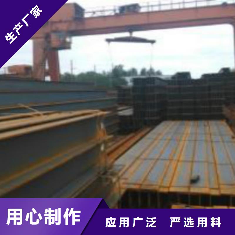 H型钢Q345C无缝钢管保质保量
