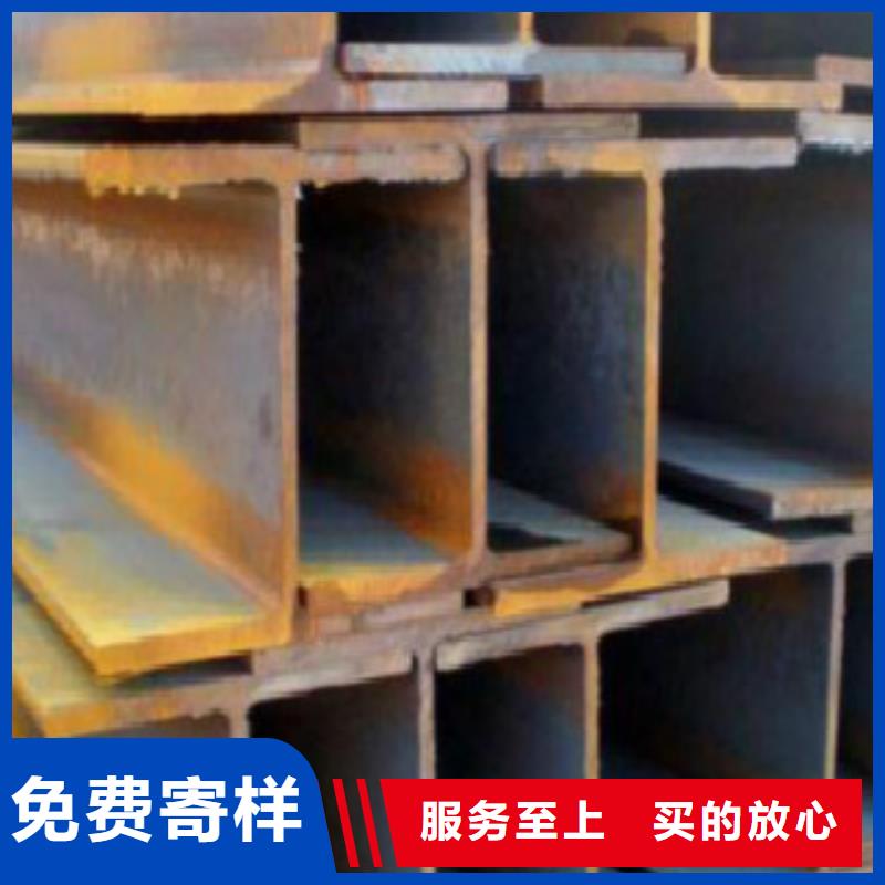 H型钢Q345C无缝钢管保质保量