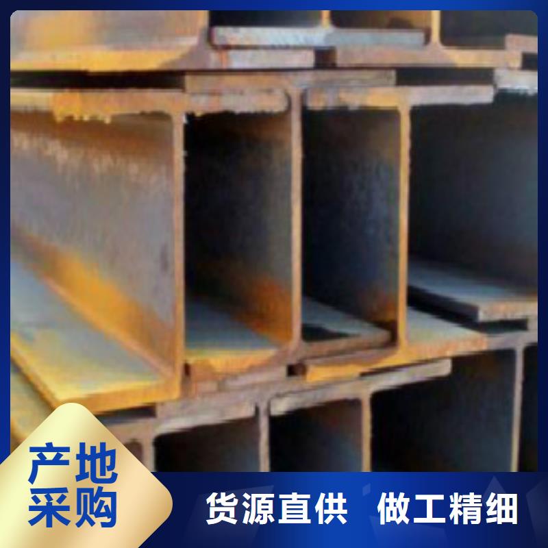 H型钢,Q345B支持定制批发