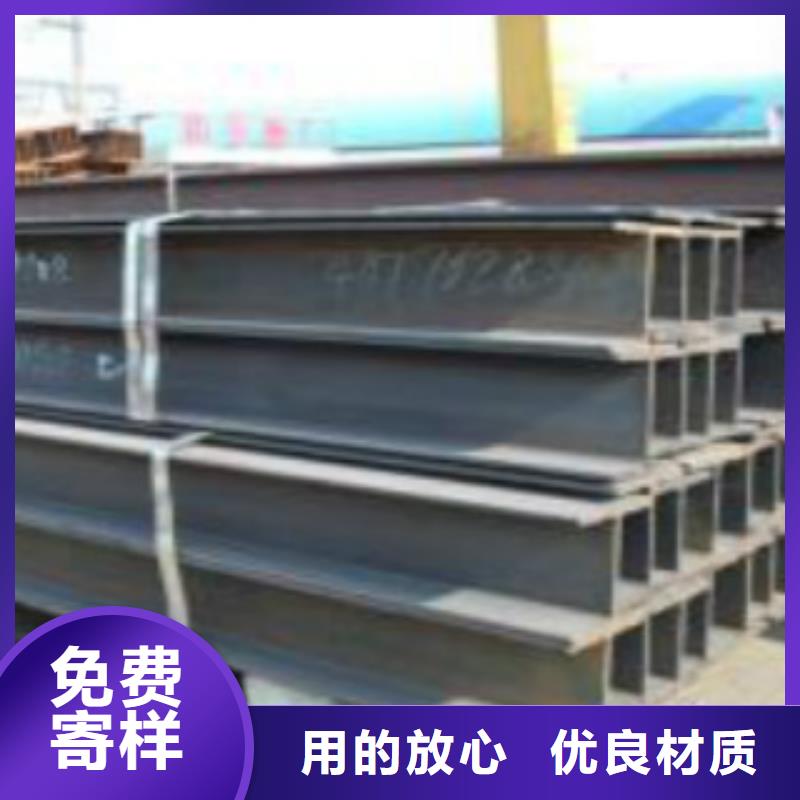 H型钢,Q345B支持定制批发