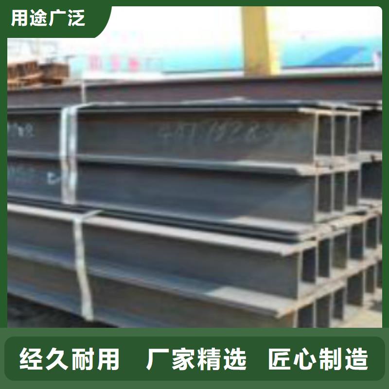 H型鋼低溫用無縫鋼管質(zhì)量牢靠
