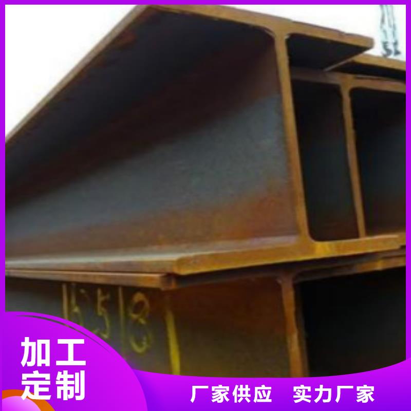 H型钢Q345C无缝钢管保质保量