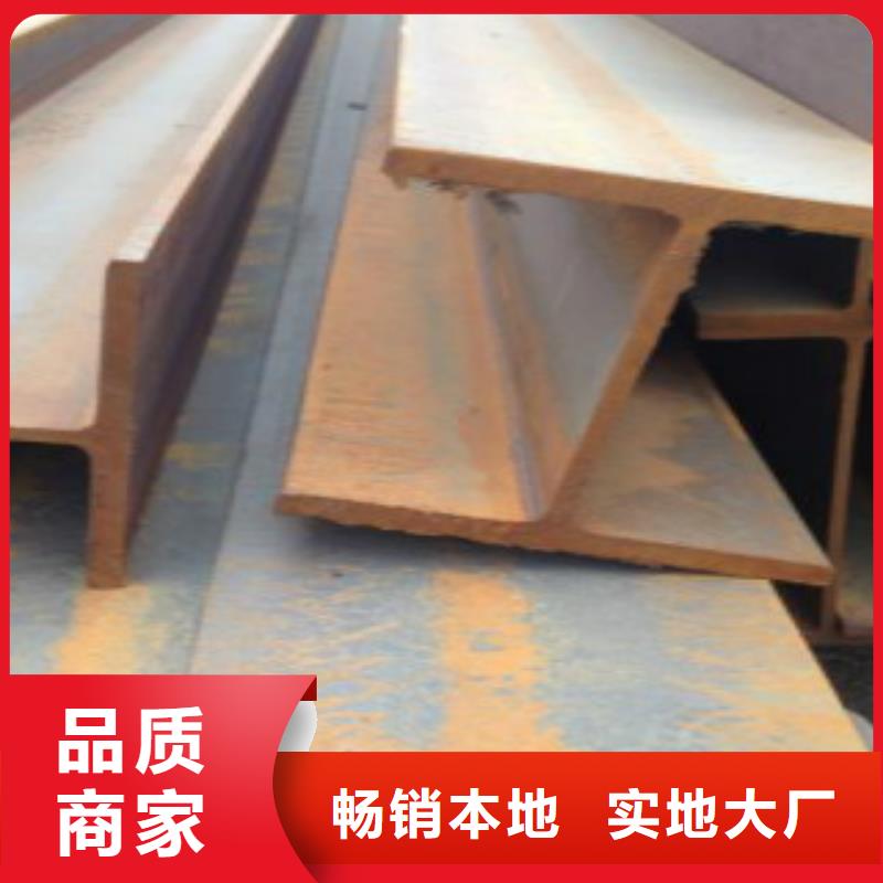 H型钢,Q345B支持定制批发