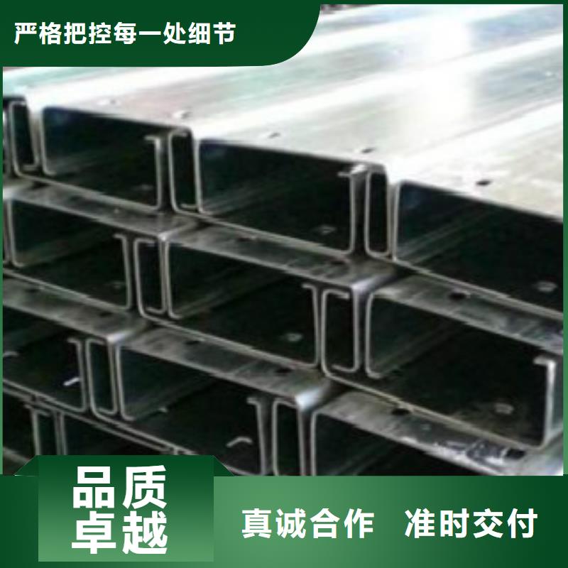 【C型钢,Q355C钢板价格透明】