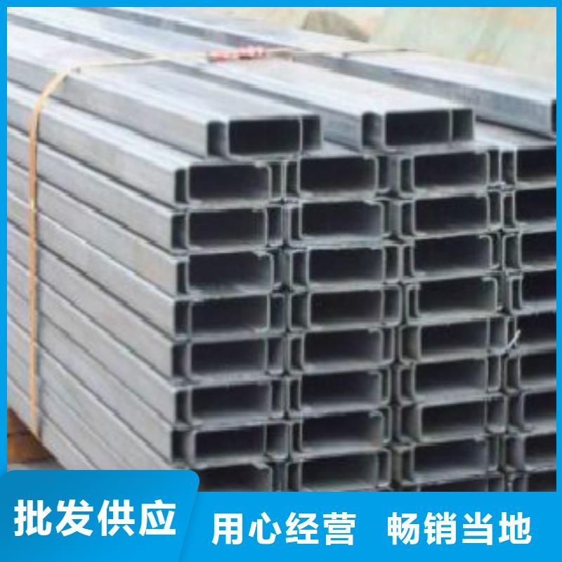 C型鋼Q355D無縫方管多家倉(cāng)庫(kù)發(fā)貨