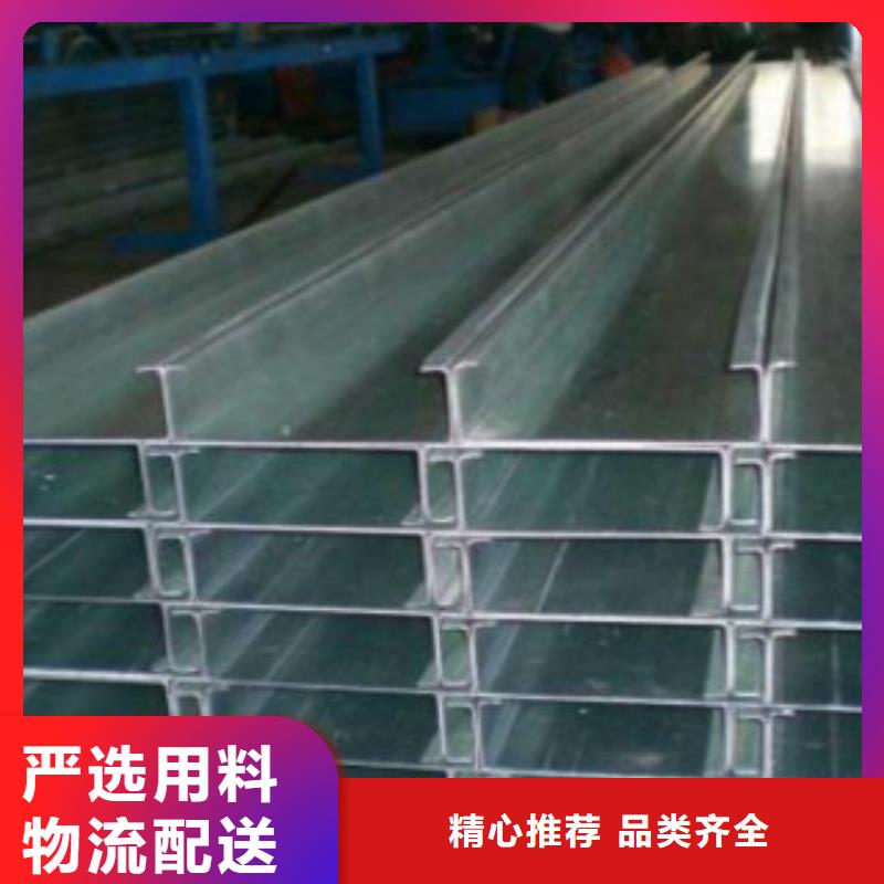 C型钢_Q345B无缝钢管多年经验值得信赖